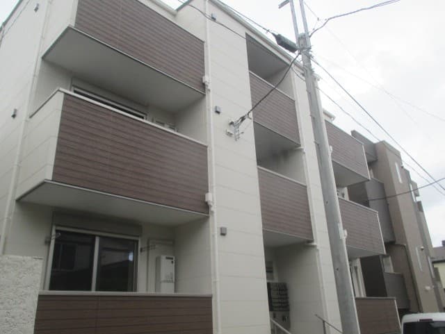 Main Image