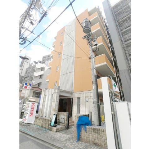 Room Image 2265109