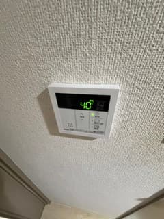 Room image 12