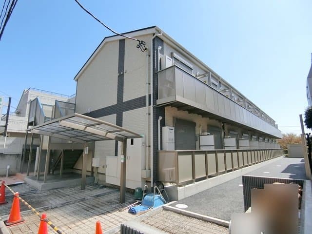 Main Image