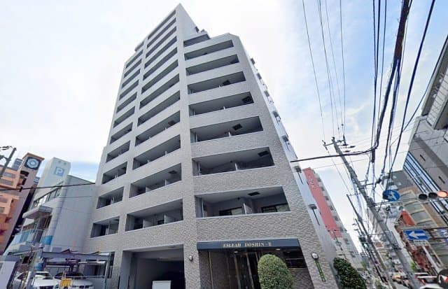 Main Image