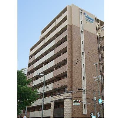 Room Image 2254362