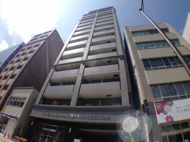 Main Image