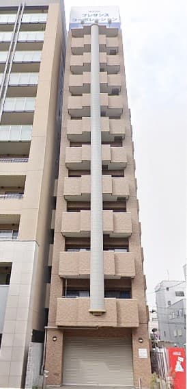 Main Image