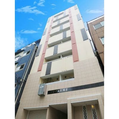 Room Image 2251990