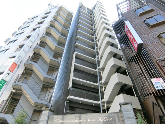 Room Image 2245592