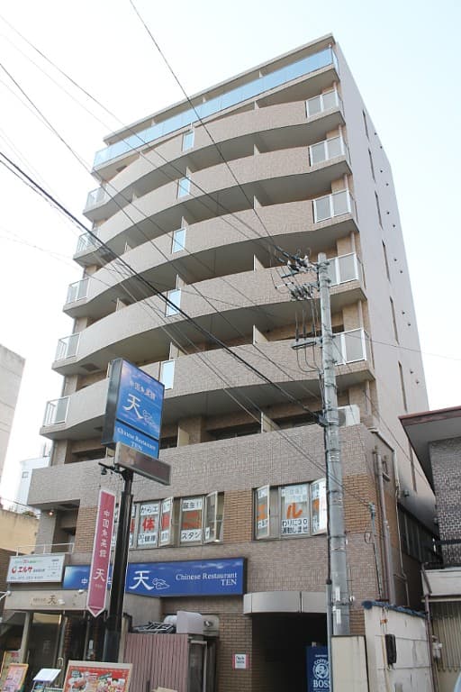 Main Image