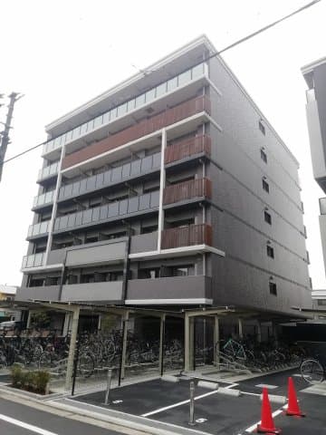 Main Image