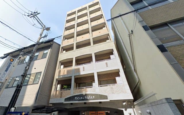 Main Image