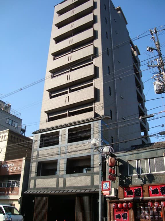 Main Image