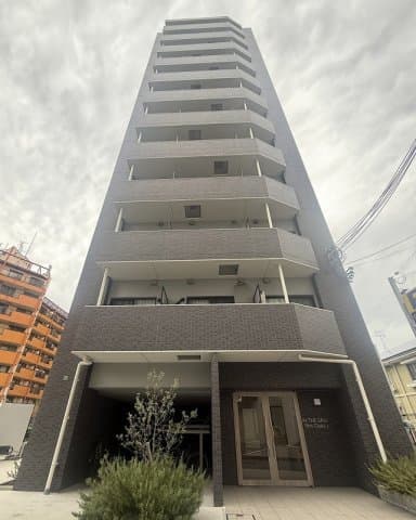 Main Image