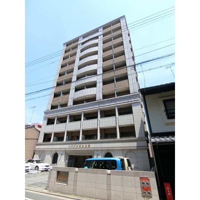 Main Image
