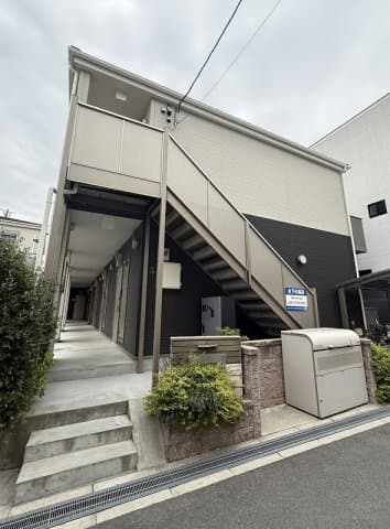 Main Image
