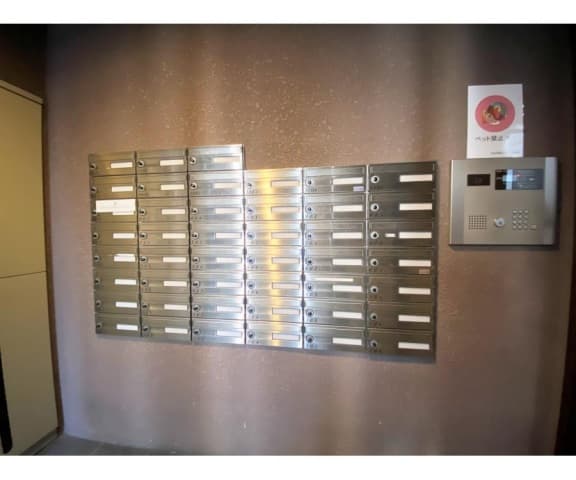 Room image 15