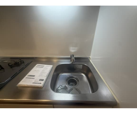 Room image 12