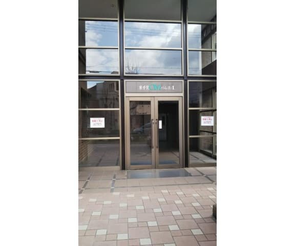 Room image 9