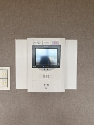 Room image 14