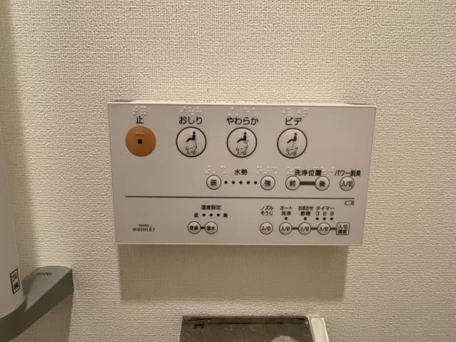 Room image 11
