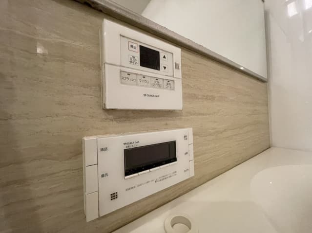 Room image 12