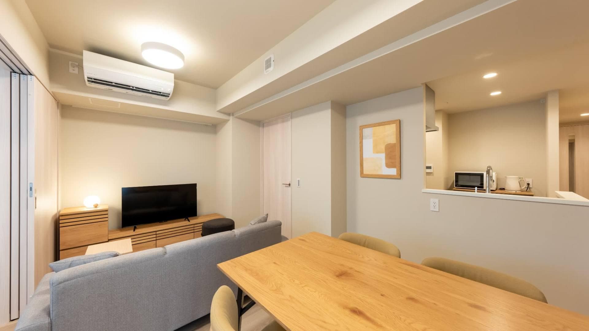 Preview interior of Ichigaya
