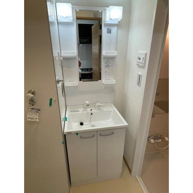 Room image 11
