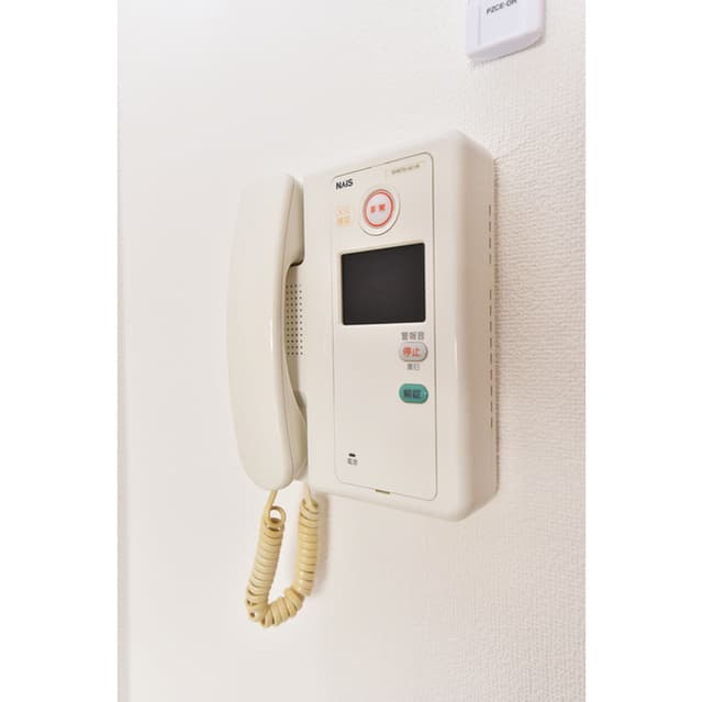 Room image 11