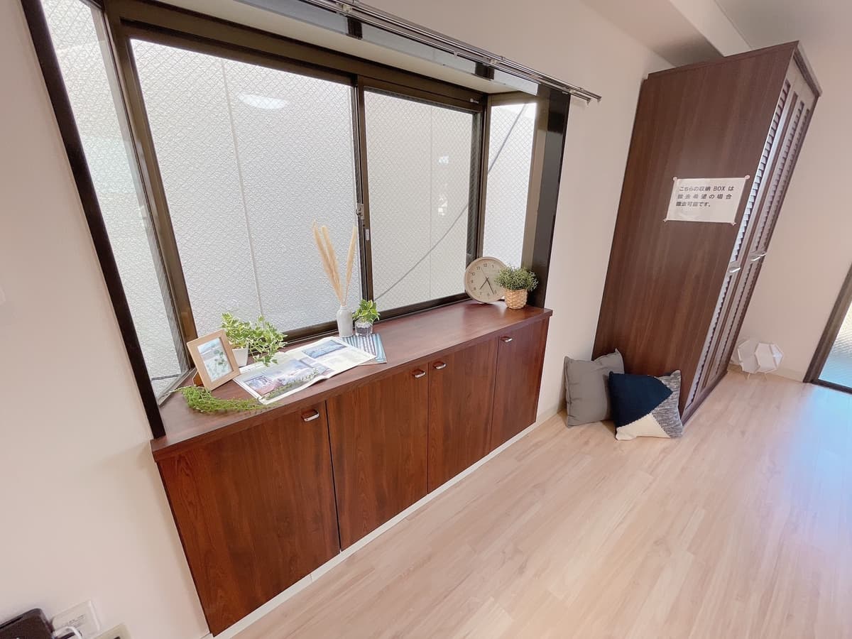 Room image 9