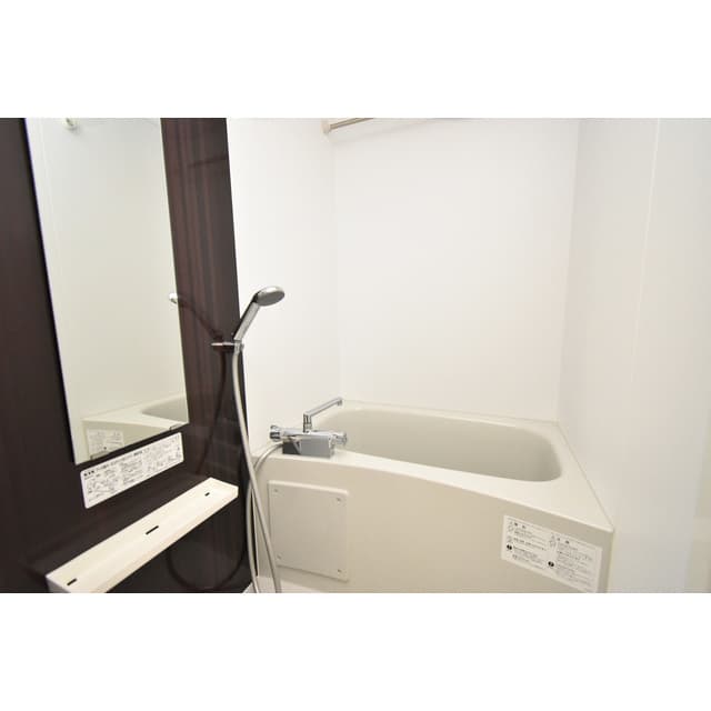 Room image 9