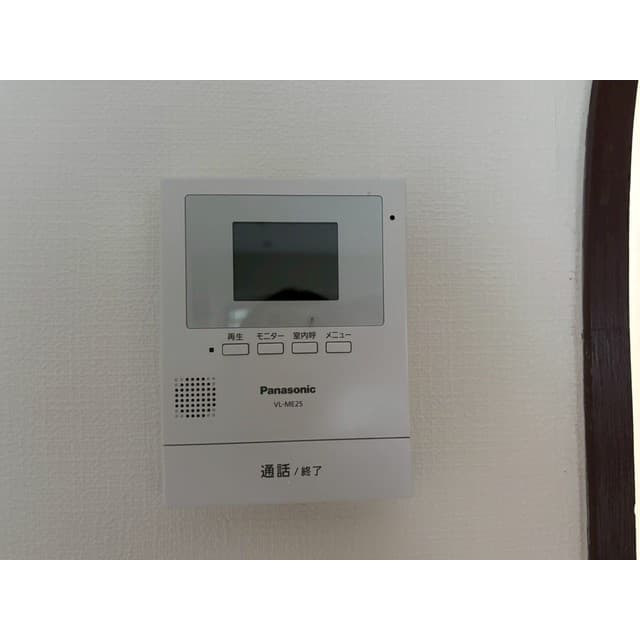 Room image 13
