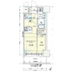 Room Image 2263485