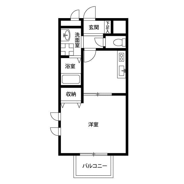 Room Image 2267752