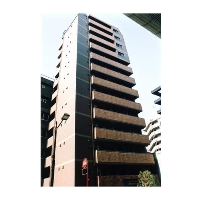 Room Image 2262664