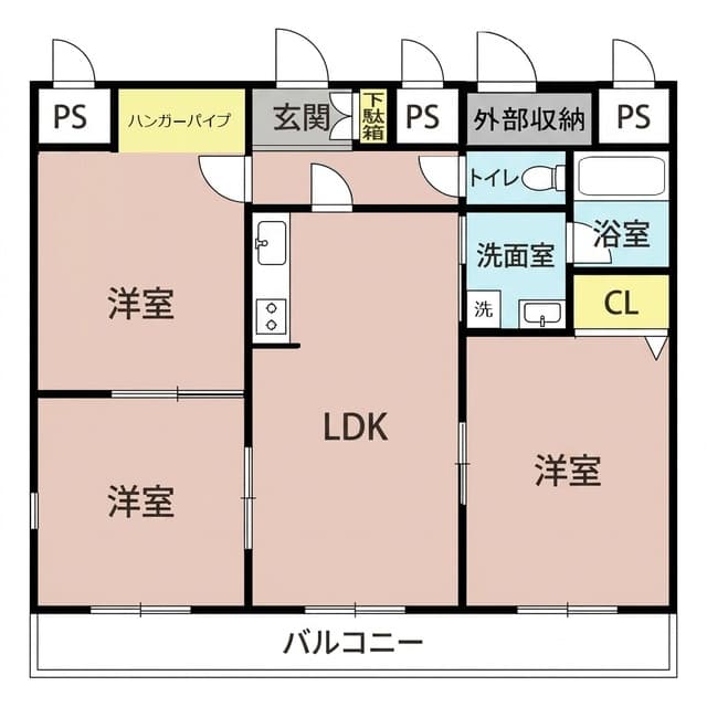 Room Image 2261456
