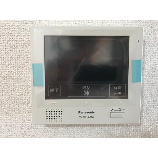 Room image 16