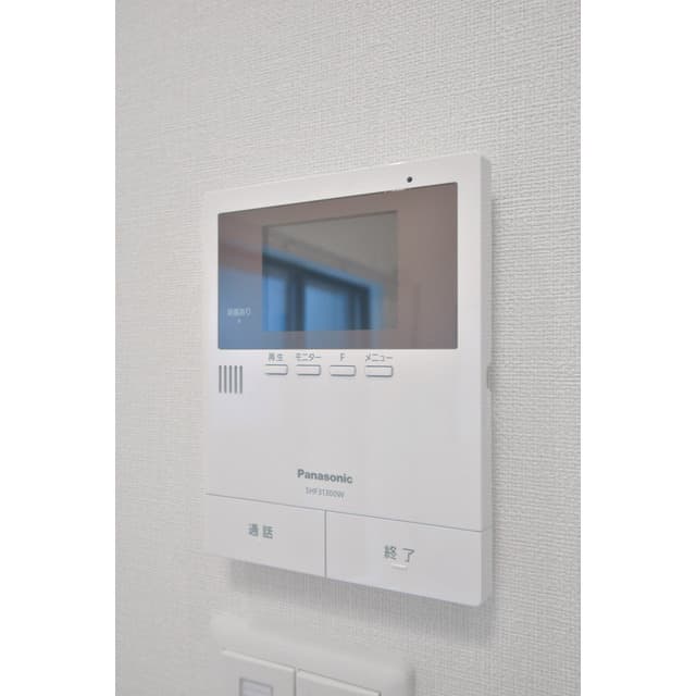 Room image 14
