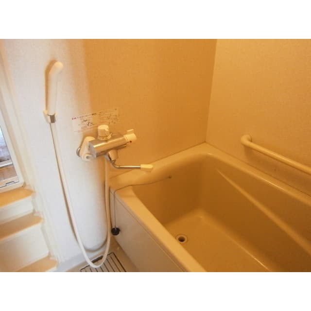 Room image 9