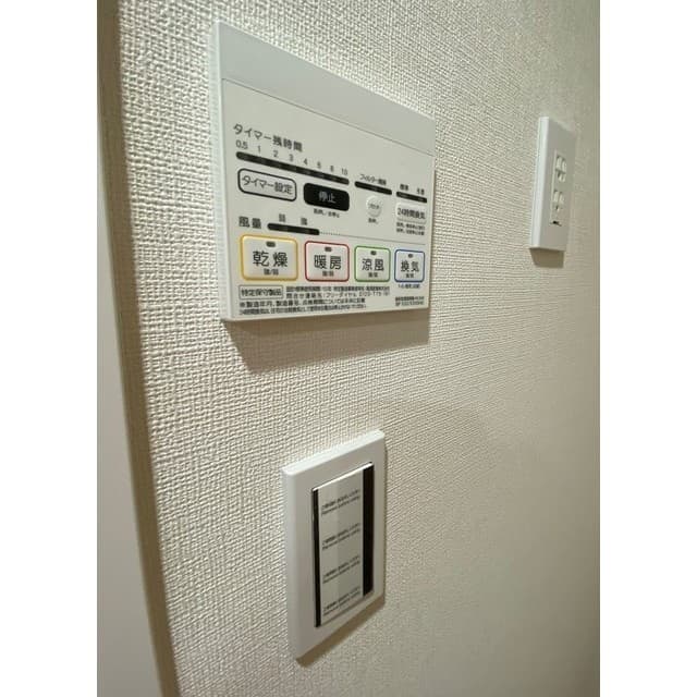 Room image 12