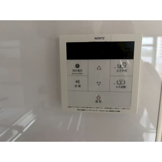 Room image 15