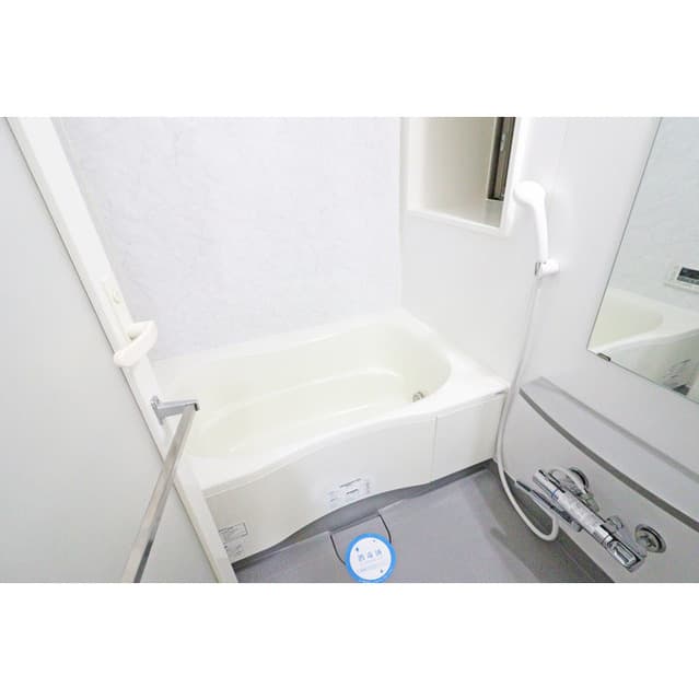 Room image 8