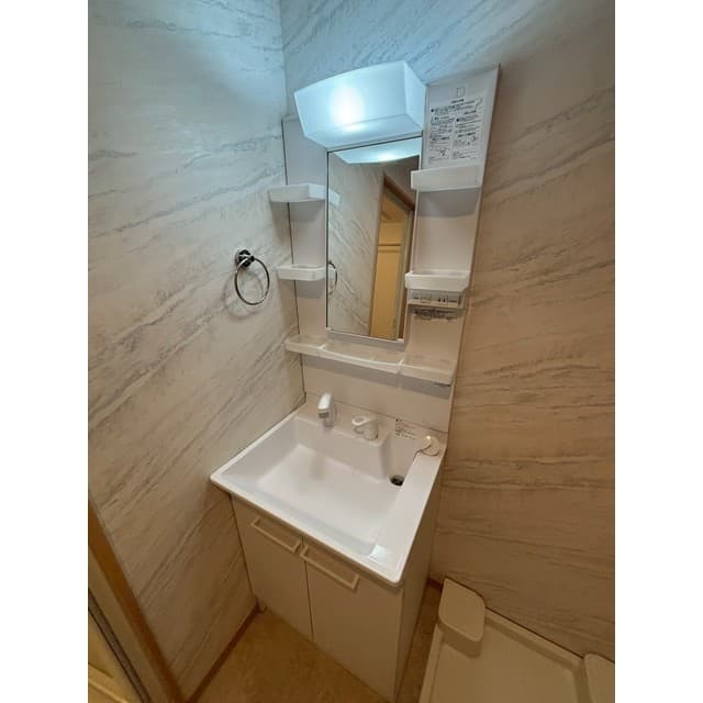 Room image 12