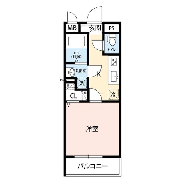 Room Image 2255073