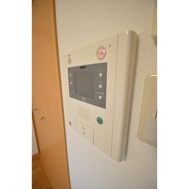 Room image 12