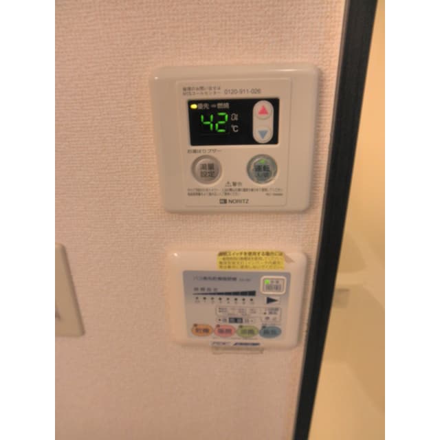 Room image 13