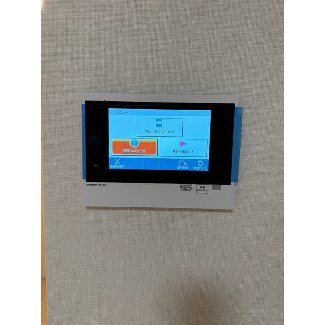 Room image 15