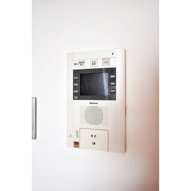 Room image 16