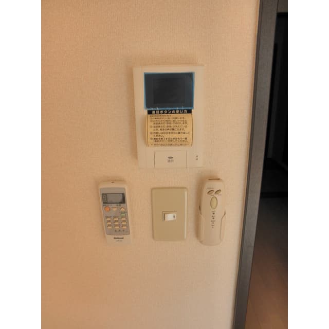 Room image 15