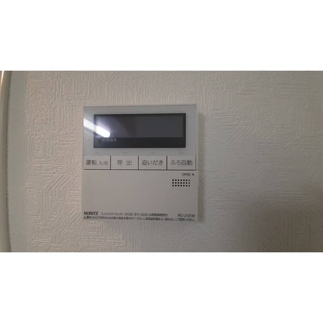 Room image 16