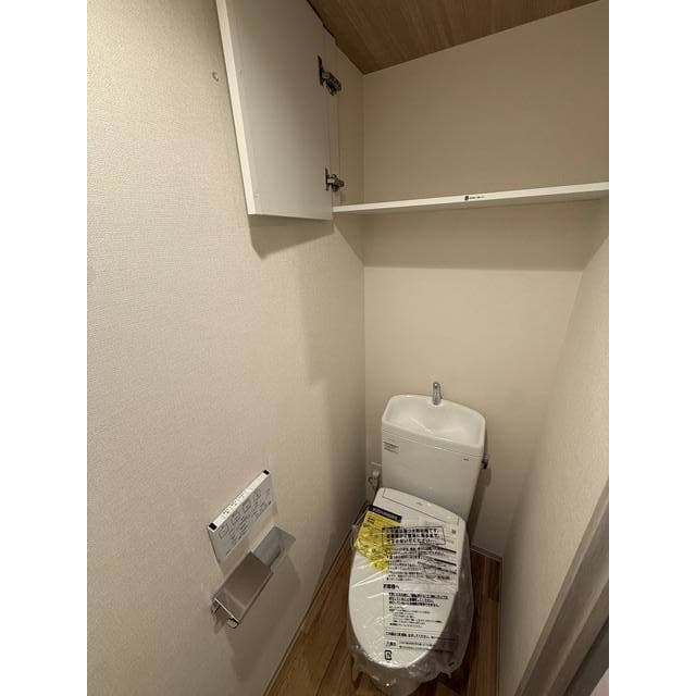 Room image 8