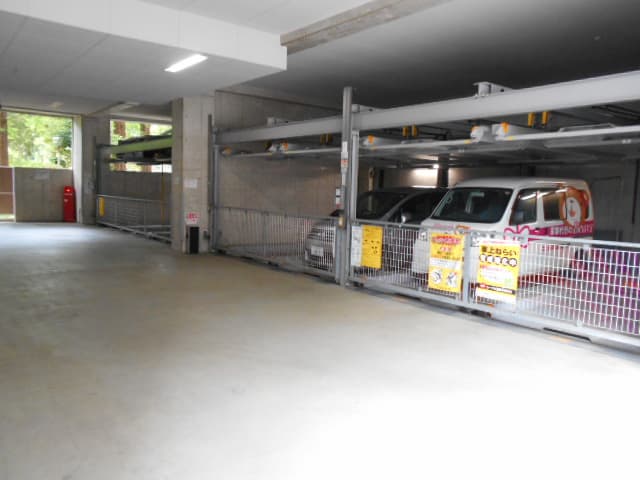 Room image 15