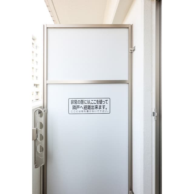 Room image 10